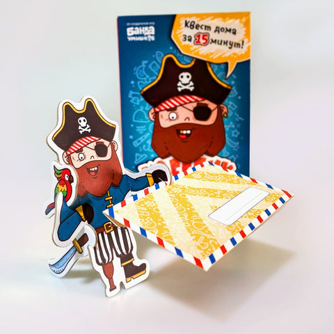 Настольная игра «Квестик пиратский»