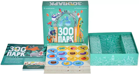 Зоопарк